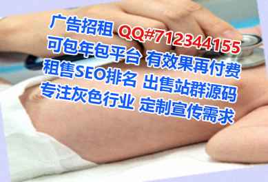 成华代怀网络科技工作室